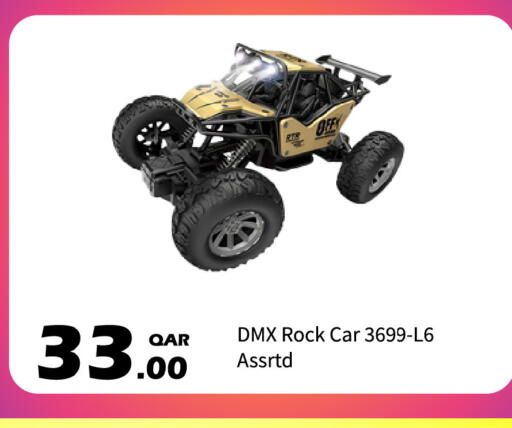 available at G MAX Hypermarket in Qatar - Doha