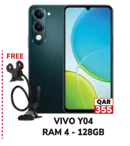 VIVO available at Tech House in Qatar - Umm Salal