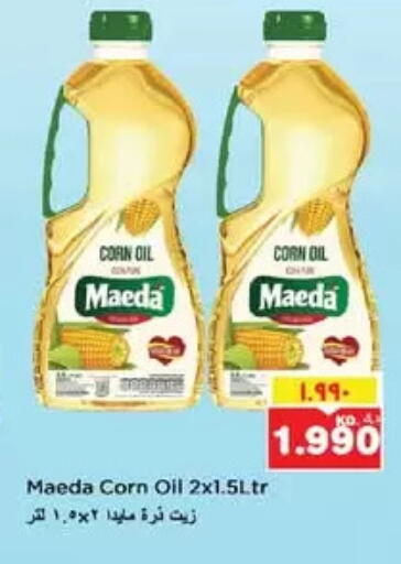 Corn Oil available at Nesto Hypermarkets in Kuwait