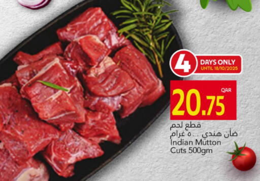 Mutton / Lamb available at Gulf Food Center in Qatar - Al-Shahaniya