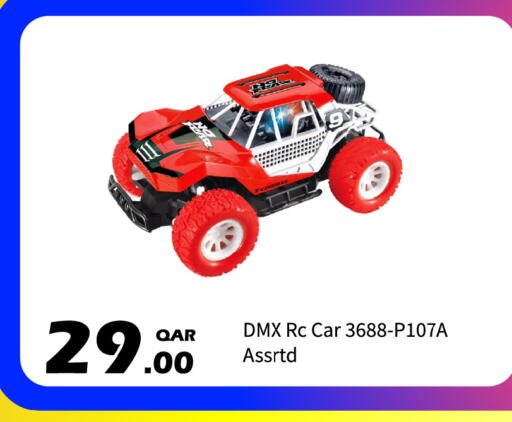 available at G MAX Hypermarket in Qatar - Doha