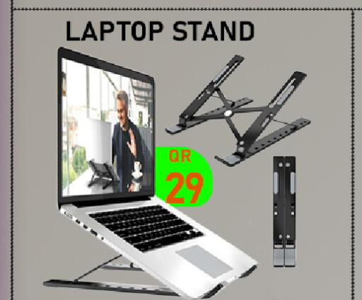 available at Tech Deals Trading in Qatar - Al-Shahaniya