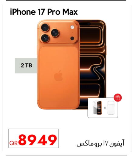 APPLE available at iCONNECT  in Qatar - Umm Salal