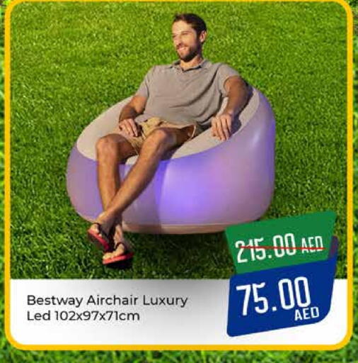available at أدكووب in الإمارات العربية المتحدة , الامارات - رَأْس ٱلْخَيْمَة
