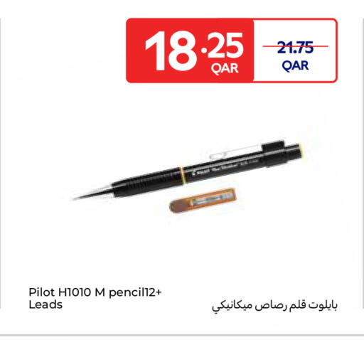 School & Stationary in Carrefour, Qatar Offers - Qatar available at Carrefour in Qatar - Al Shamal