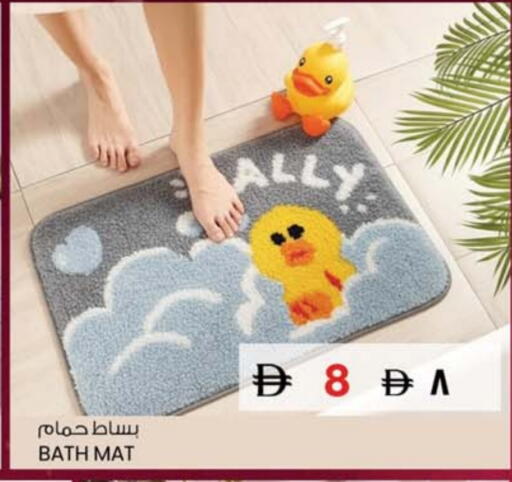 available at SAFARI HYPERMARKET  in UAE - Ras al Khaimah