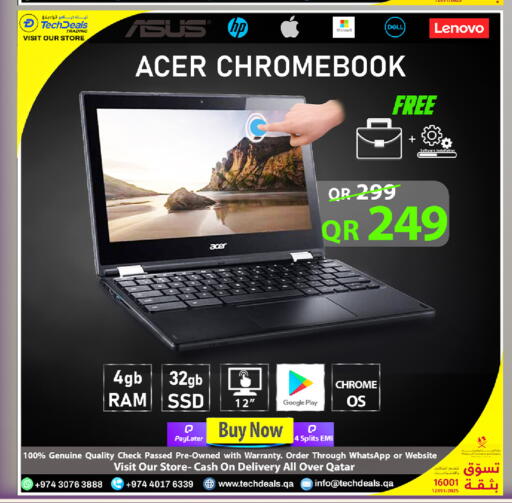 ACER available at Tech Deals Trading in Qatar - Al-Shahaniya