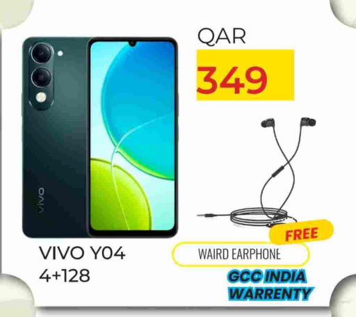 VIVO available at Rambo Mart in Qatar - Al-Shahaniya