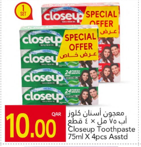 CLOSE UP Toothpaste available at Gulf Food Center in Qatar - Umm Salal