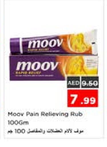 MOOV available at Nesto Hypermarket in UAE - Dubai