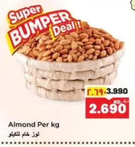 available at Nesto Hypermarkets in Kuwait