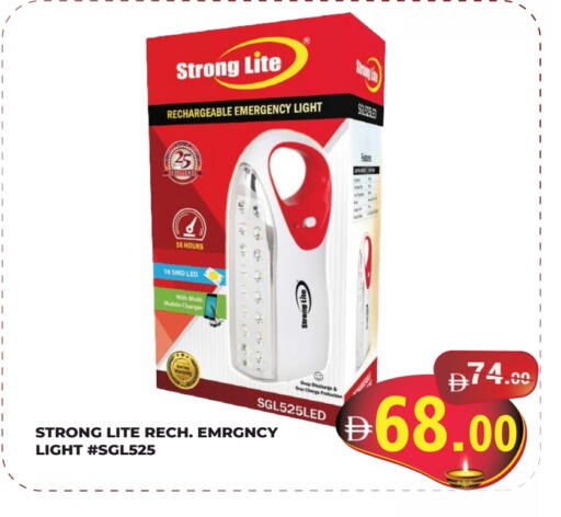 available at كيرالا هايبرماركت in الإمارات العربية المتحدة , الامارات - رَأْس ٱلْخَيْمَة