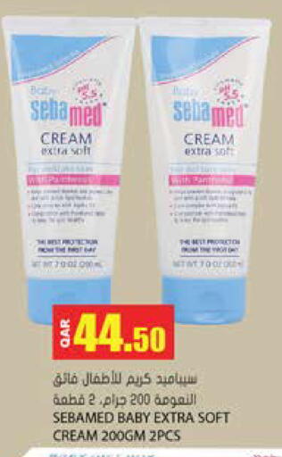 SEBAMED available at Grand Hypermarket in Qatar - Umm Salal