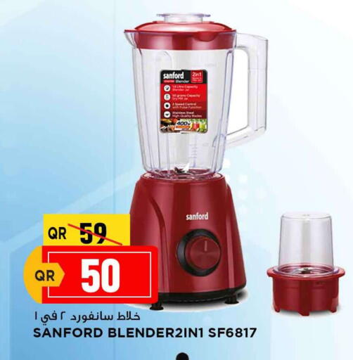 SANFORD Mixer / Grinder available at Marza Hypermarket in Qatar - Al-Shahaniya
