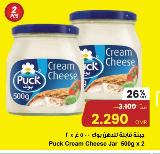 PUCK Cream Cheese available at Sultan Center  in Oman - Muscat