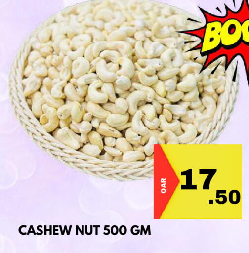 available at Dubai Shopping Center in Qatar - Doha