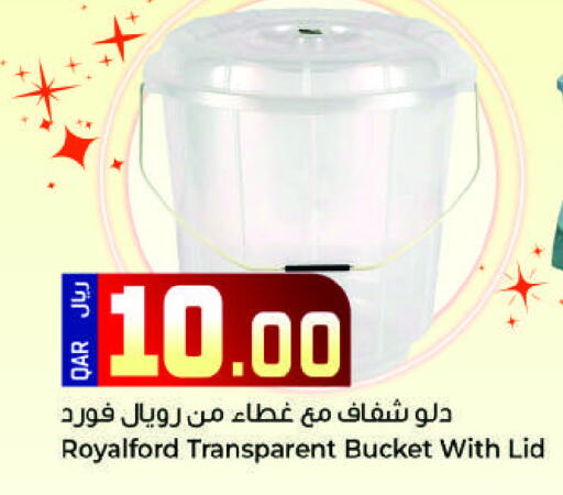 available at Ahla Mart in Qatar - Umm Salal