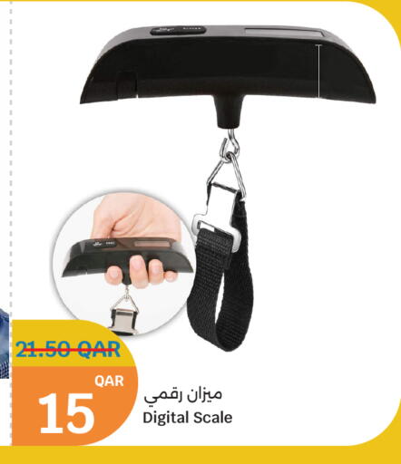 available at City Hypermarket in Qatar - Al-Shahaniya