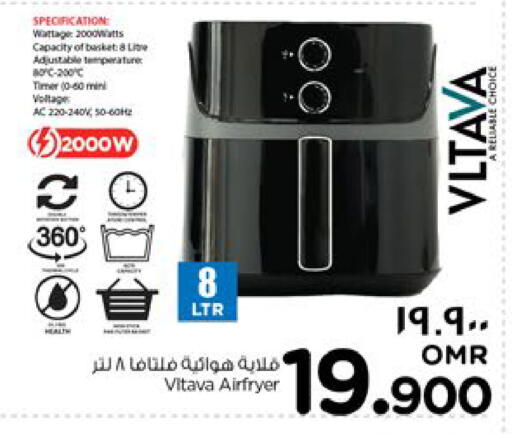 VLTAVA Air Fryer available at Nesto Hyper Market   in Oman - Muscat