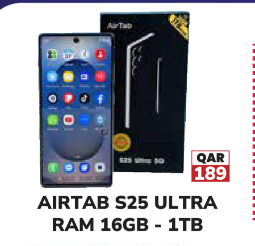 available at Tech House in Qatar - Umm Salal
