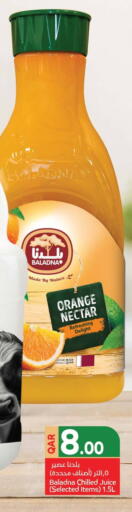 Orange available at Carrefour in Qatar - Al-Shahaniya