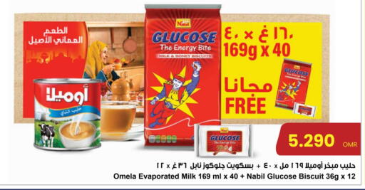 available at Sultan Center  in Oman - Muscat