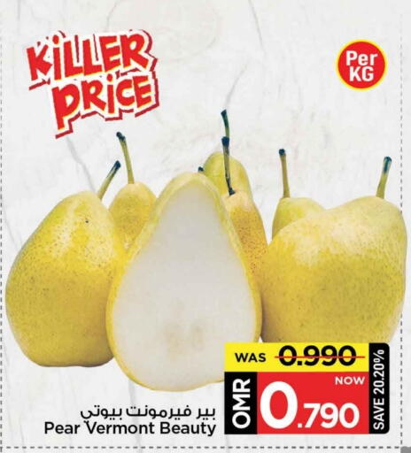 فاكهة طازجة in مارك & سايف, عُمان Offers - عُمان Pear available at مارك & سايف in عُمان - مسقط