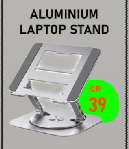 available at Tech Deals Trading in Qatar - Al-Shahaniya