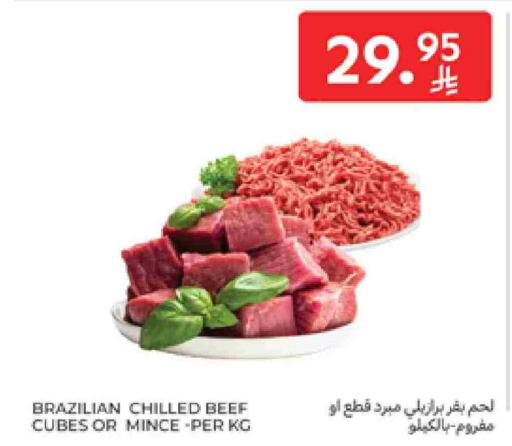 Beef available at Carrefour in KSA, Saudi Arabia, Saudi - Al Khobar