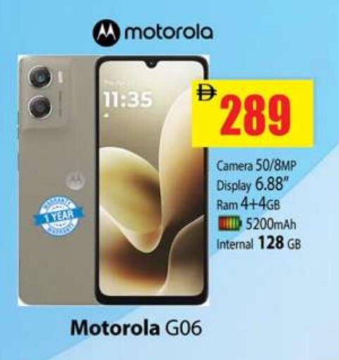 MOTOROLA available at Gulf Hypermarket LLC in UAE - Ras al Khaimah