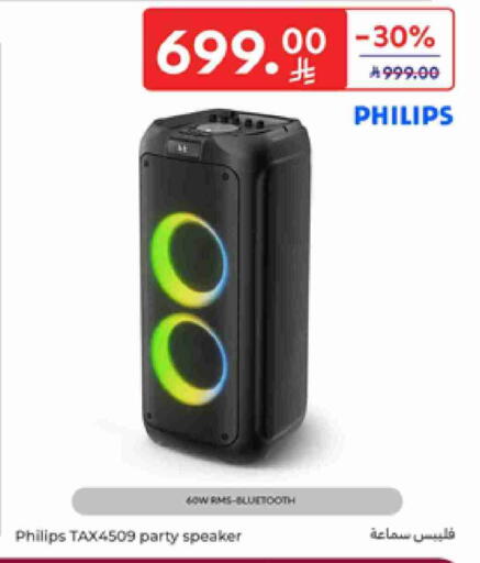PHILIPS Speaker available at Carrefour in KSA, Saudi Arabia, Saudi - Sakaka