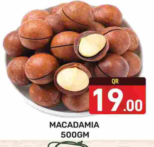 available at Majlis Hypermarket in Qatar - Doha