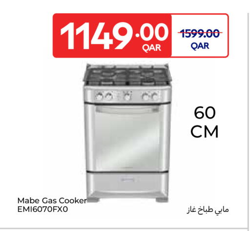 Gas Cooker available at Carrefour in Qatar - Al Shamal