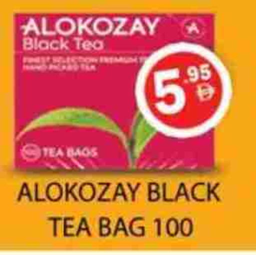 ALOKOZAY Tea Bags available at Zain Mart Supermarket in UAE - Ras al Khaimah