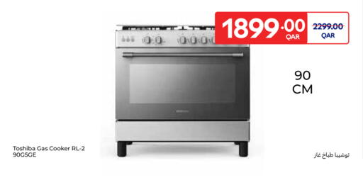 TOSHIBA Gas Cooker available at Carrefour in Qatar - Al Shamal