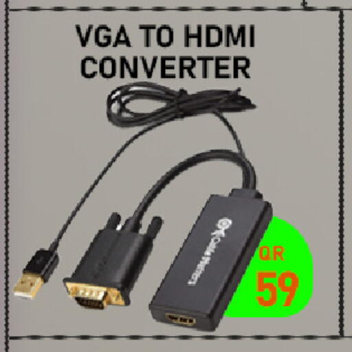 available at Tech Deals Trading in Qatar - Al-Shahaniya