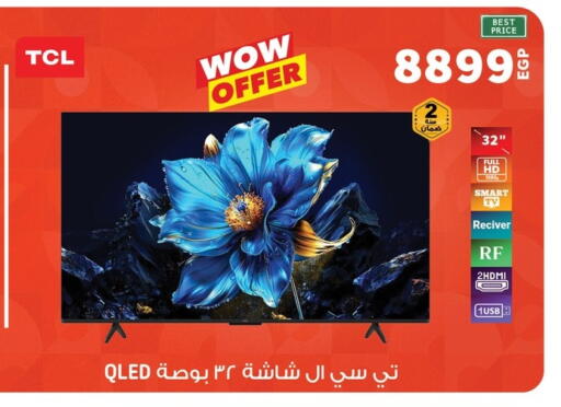 TV in Panda , Egypt Offers - Egypt TCL Smart TV available at Panda in Egypt - Cairo