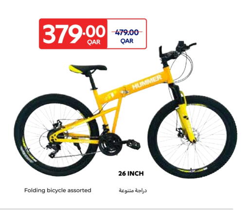 available at Carrefour in Qatar - Al-Shahaniya
