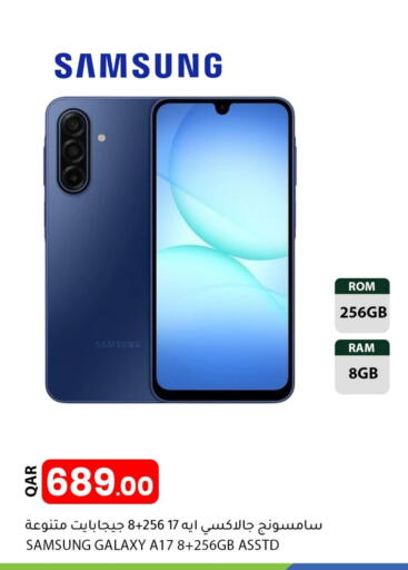 SAMSUNG available at Dana Market in Qatar - Doha