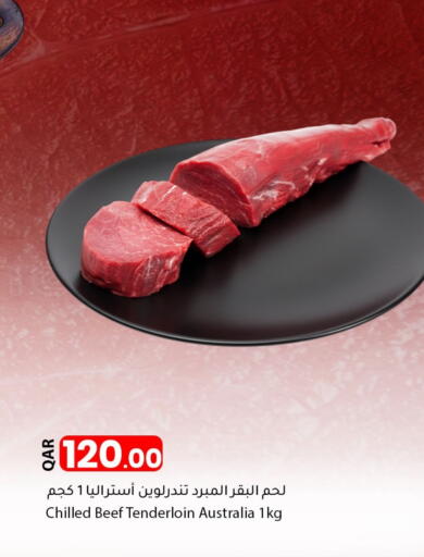 Beef available at Dana Market in Qatar - Al Shamal