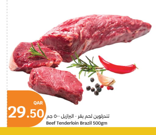 Beef available at City Hypermarket in Qatar - Doha