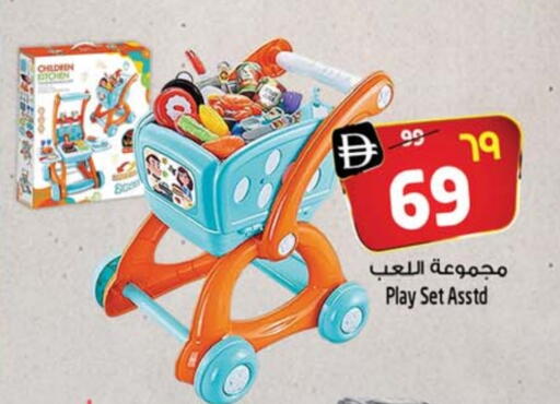 هدايا و ألعاب in سفاري هايبرماركت, UAE Offers - الإمارات العربية المتحدة available at سفاري هايبرماركت in الإمارات العربية المتحدة , الامارات - دبي