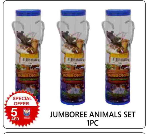 available at United Hypermarket in UAE - Dubai
