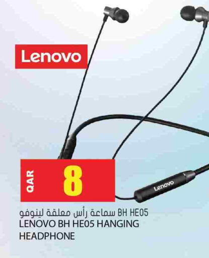 LENOVO Earphone available at Grand Hypermarket in Qatar - Umm Salal