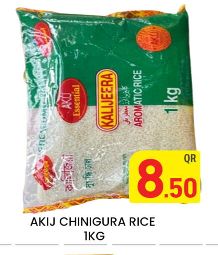 available at Majlis Hypermarket in Qatar - Doha