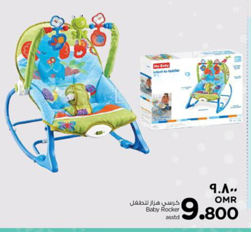 available at Nesto Hyper Market   in Oman - Muscat