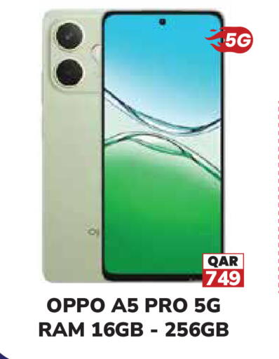 OPPO available at Tech House in Qatar - Umm Salal
