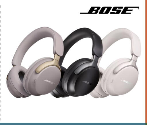 available at iCONNECT  in Qatar - Al Shamal