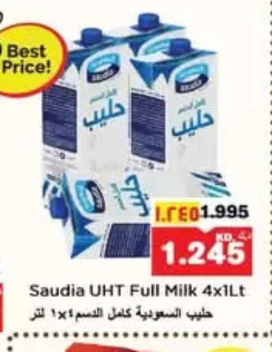 SAUDIA Long Life / UHT Milk available at Nesto Hypermarkets in Kuwait
