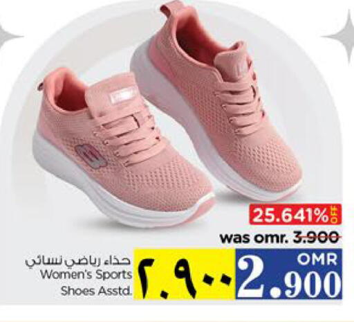 Clothing & Apparels in Nesto Hyper Market , Oman Offers - Oman available at Nesto Hyper Market in Oman - Muscat